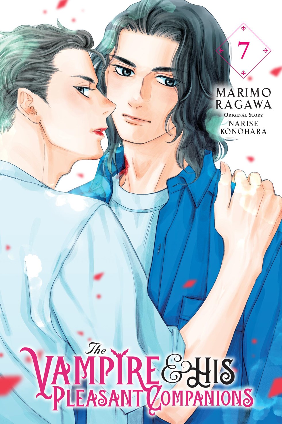 VAMPIRE AND HIS PLEASANT COMPANIONS TP VOL 07