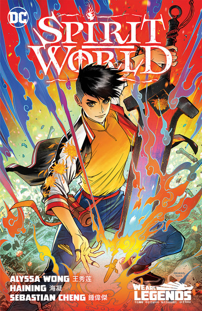 SPIRIT WORLD TRADE PAPERBACK