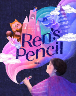RENS PENCIL HARDCOVER A PICTURE BOOK