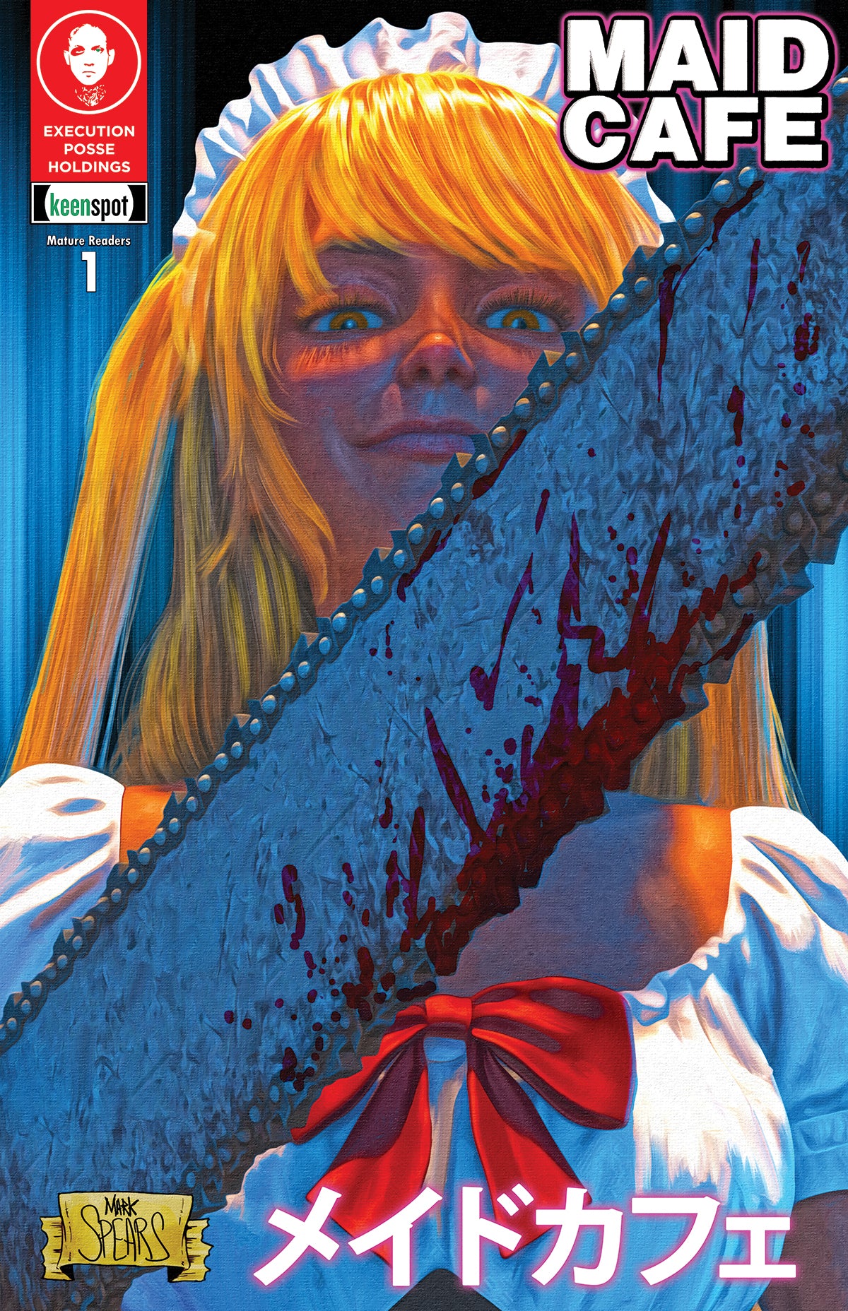 MAID CAFE #1 COVER A MARK SPEARS BAGGED WITH TRADING CARD
