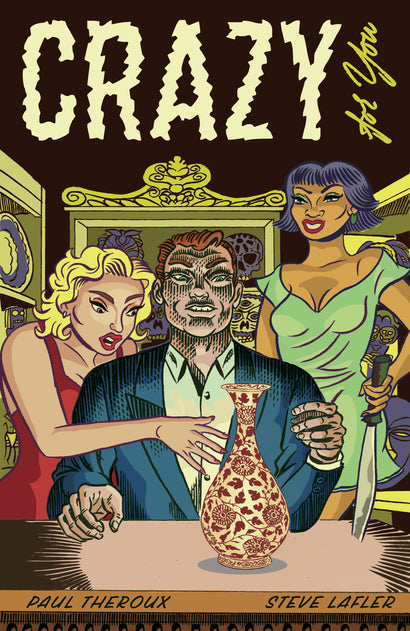 CRAZY FOR YOU TRADE PAPERBACK