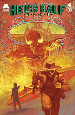 HELLS HALF ACRE #4 COVER A RAMON BUNGE