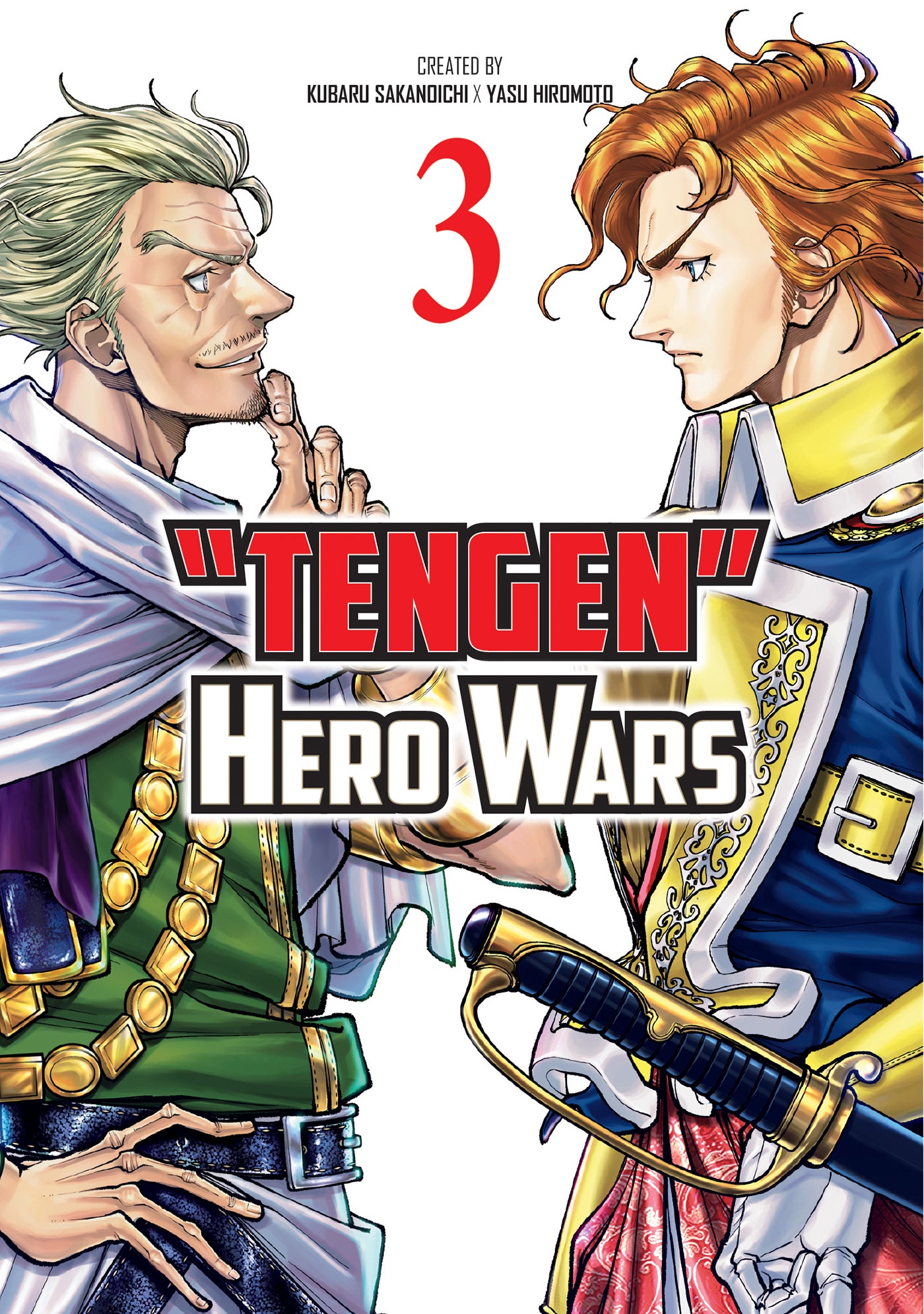 TENGEN HERO WARS TRADE PAPERBACK VOL 03