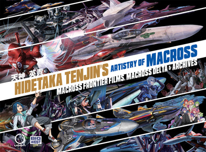 HIDETAKA TENJINS ARTISTRY OF MACROSS HARDCOVER VOL 02 MACROSS FRONTIER FILMS MACROSS DELTA