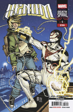 VENOM #256 GIUSEPPE CAMUNCOLI 2ND PRINTING VARIANT [DS]