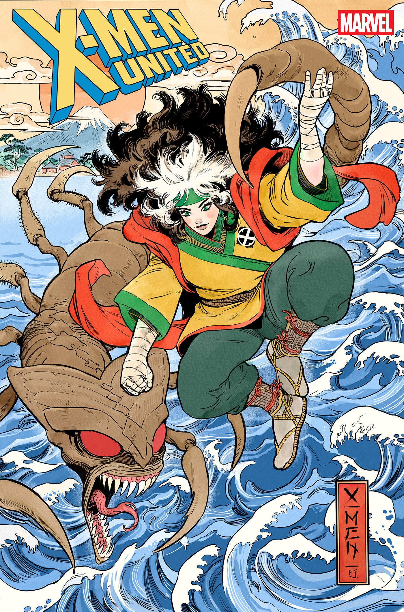 X-MEN UNITED #8 JUAN FRIGERI ART STYLE VARIANT