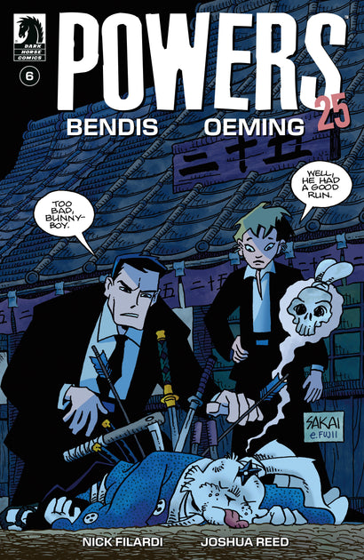 POWERS 25 #6 COVER B STAN SAKAI