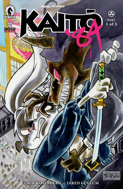 USAGI YOJIMBO: KAITO '84 #1 COVER B STAN SAKAI