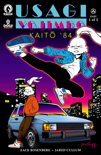 USAGI YOJIMBO: KAITO '84 #1 COVER C JIM RUGG