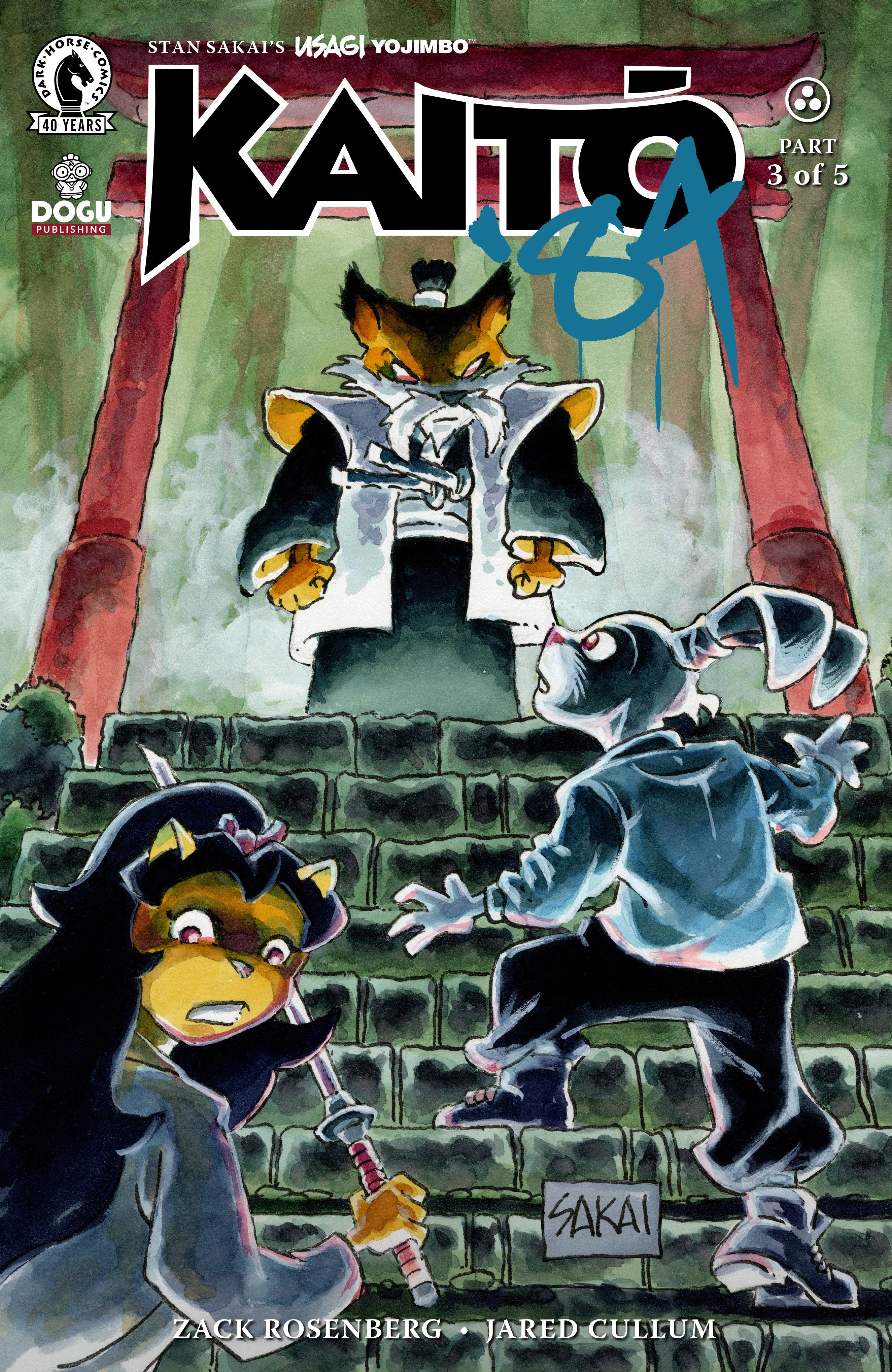 USAGI YOJIMBO: KAITO '84 #3 COVER B STAN SAKAI