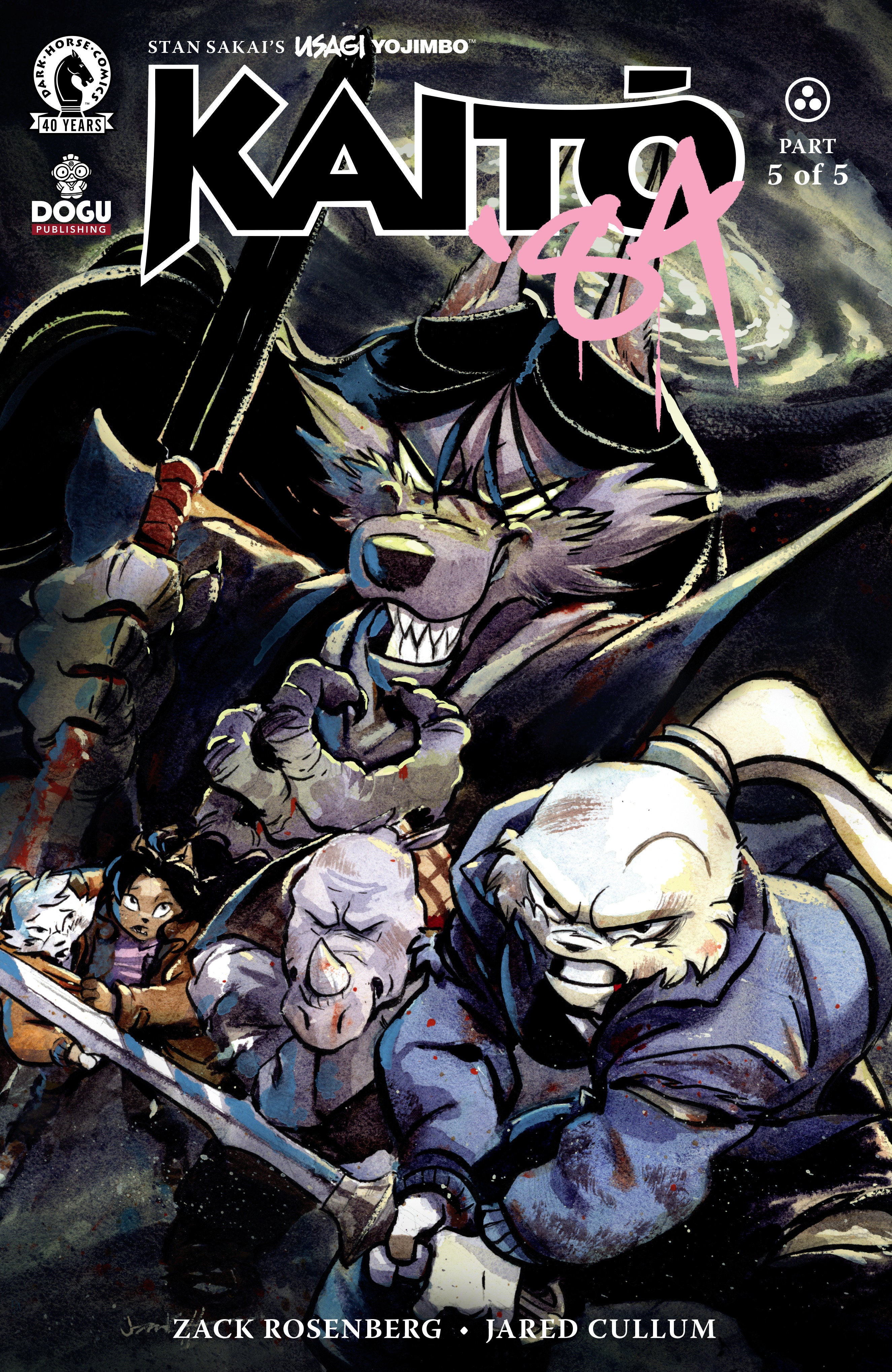 USAGI YOJIMBO: KAITO '84 #5 COVER A JARED CULLUM