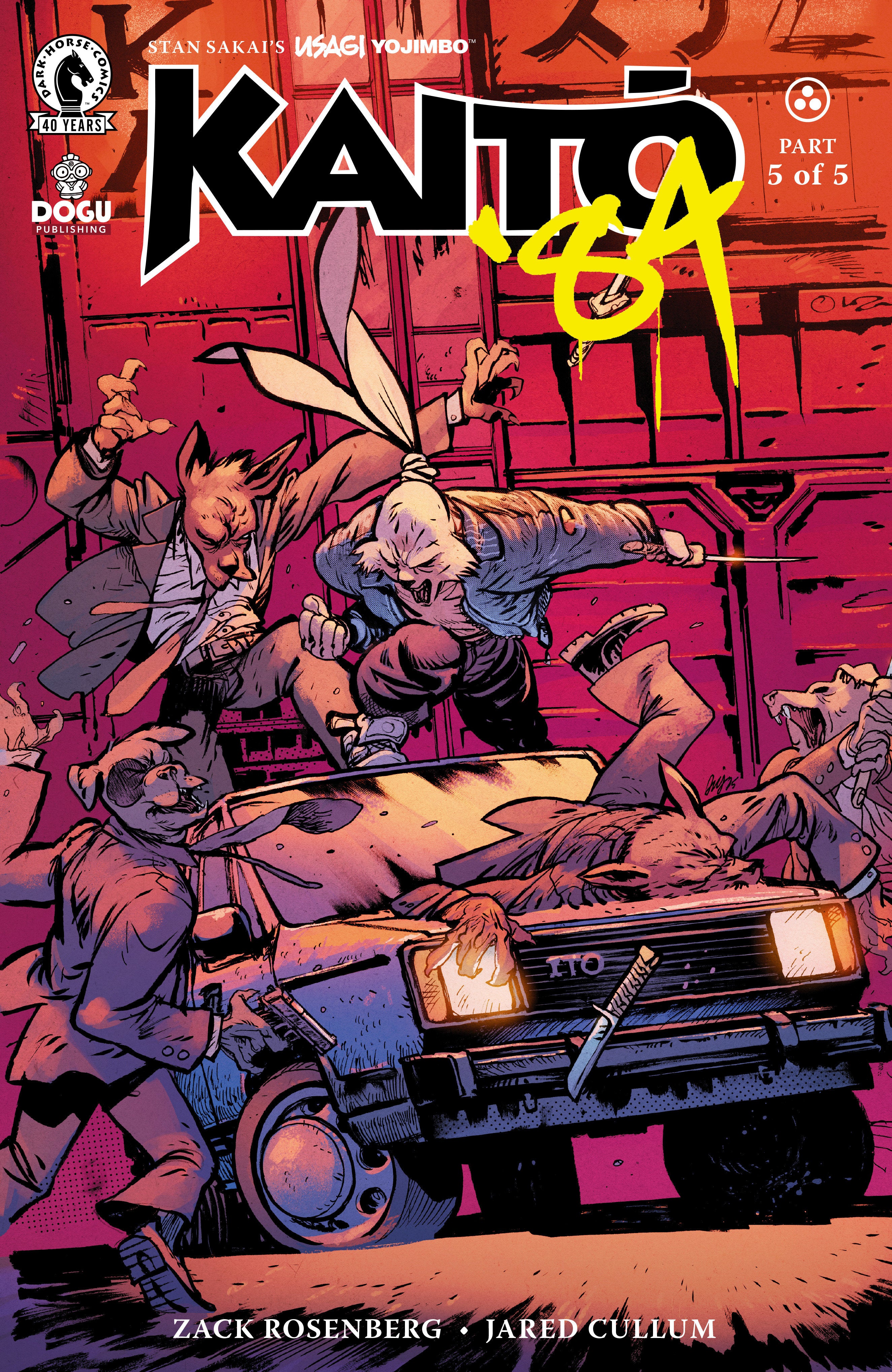 USAGI YOJIMBO: KAITO '84 #5 COVER C DANIEL WARREN JOHNSON
