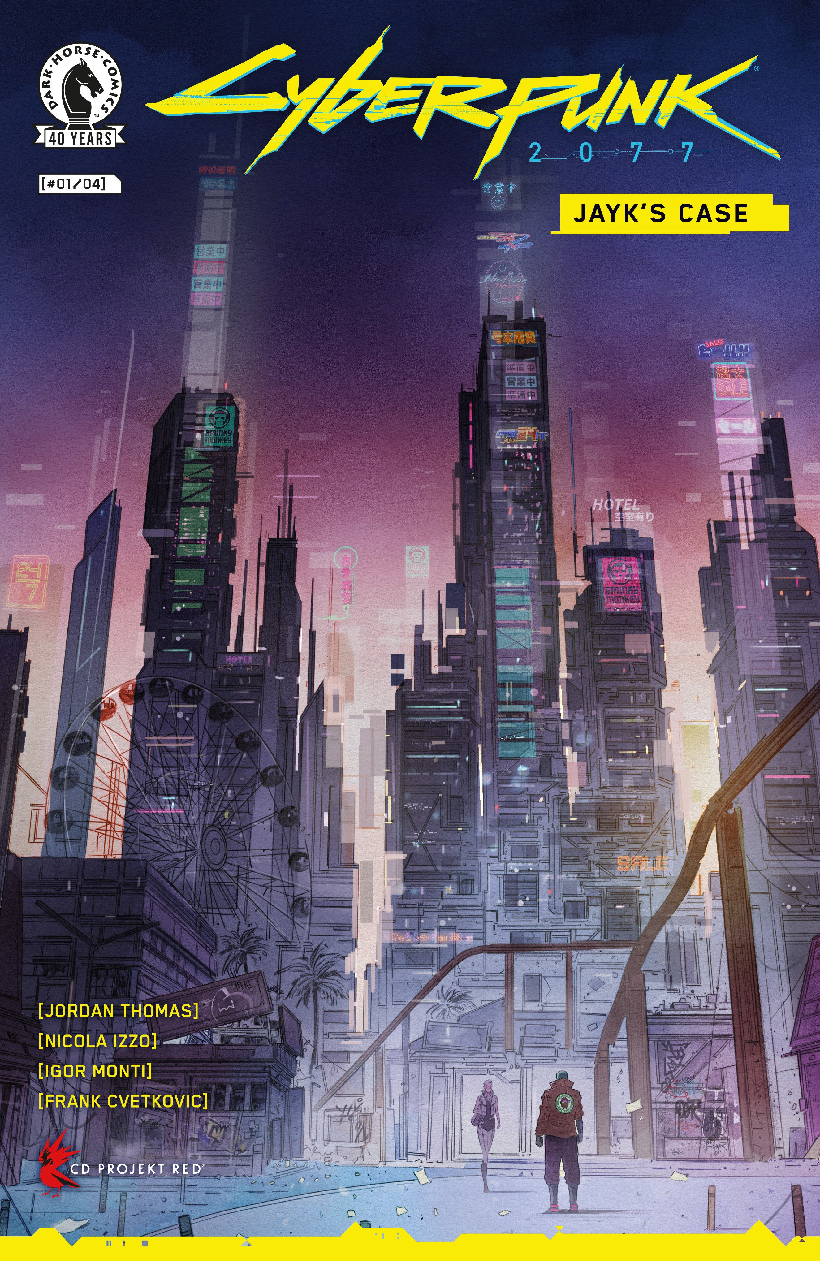 CYBERPUNK 2077: JAYK'S CASE #1 CVR C RICHARD BLAKE