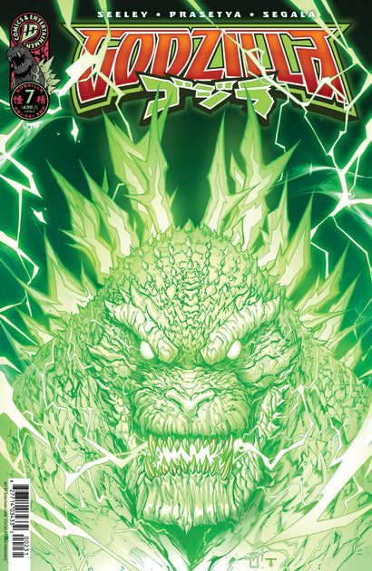 GODZILLA [KAI-SEI ERA] #7 COVER A URIBE