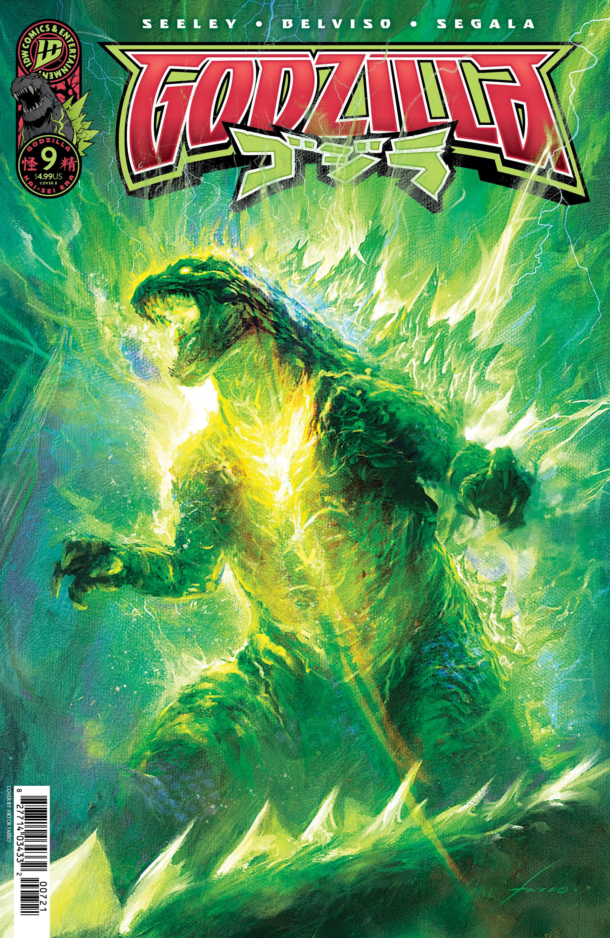 GODZILLA [KAI-SEI ERA] #9 VARIANT B FARRO