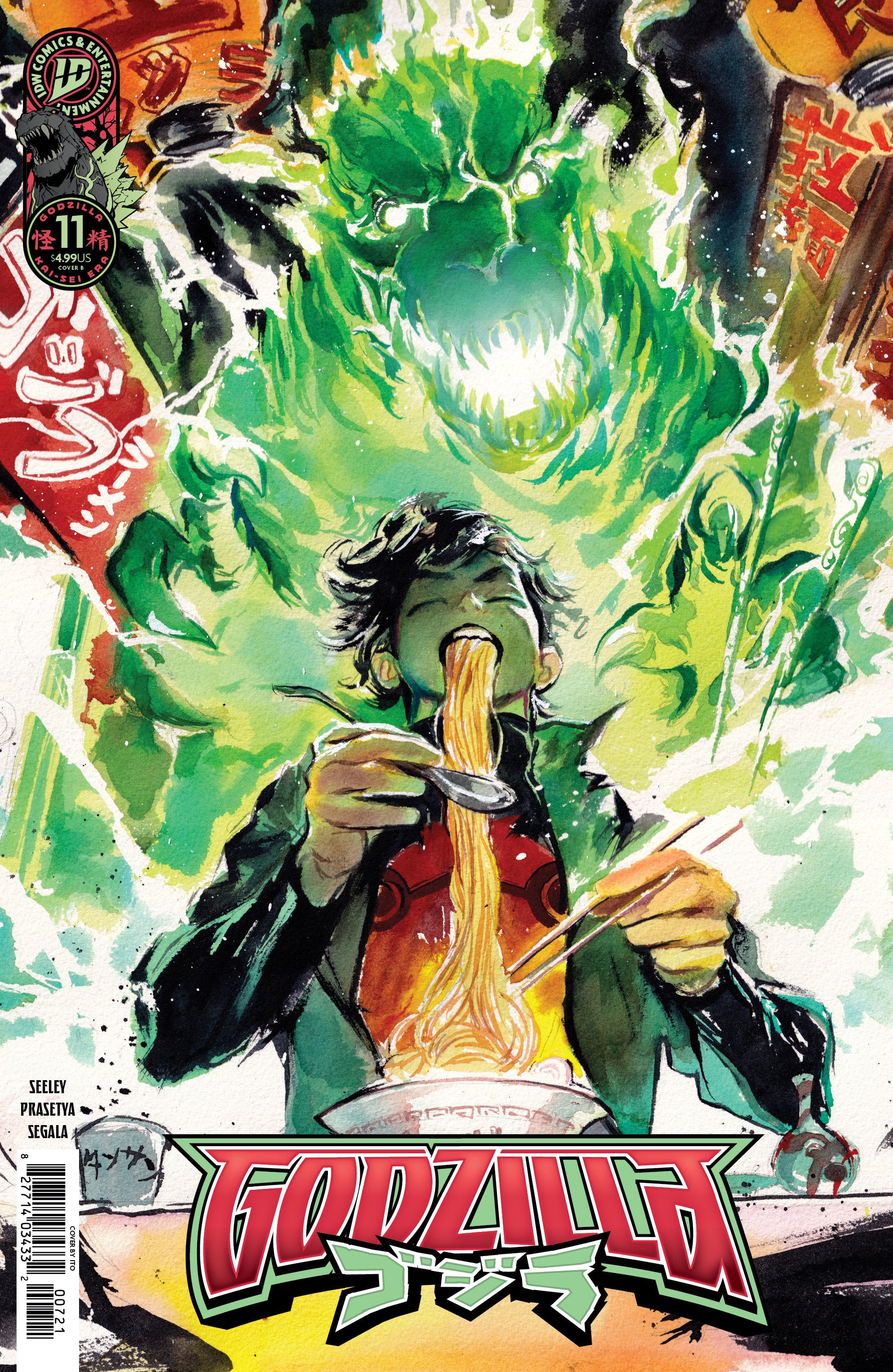 GODZILLA [KAI-SEI ERA] #11 COVER B ITO