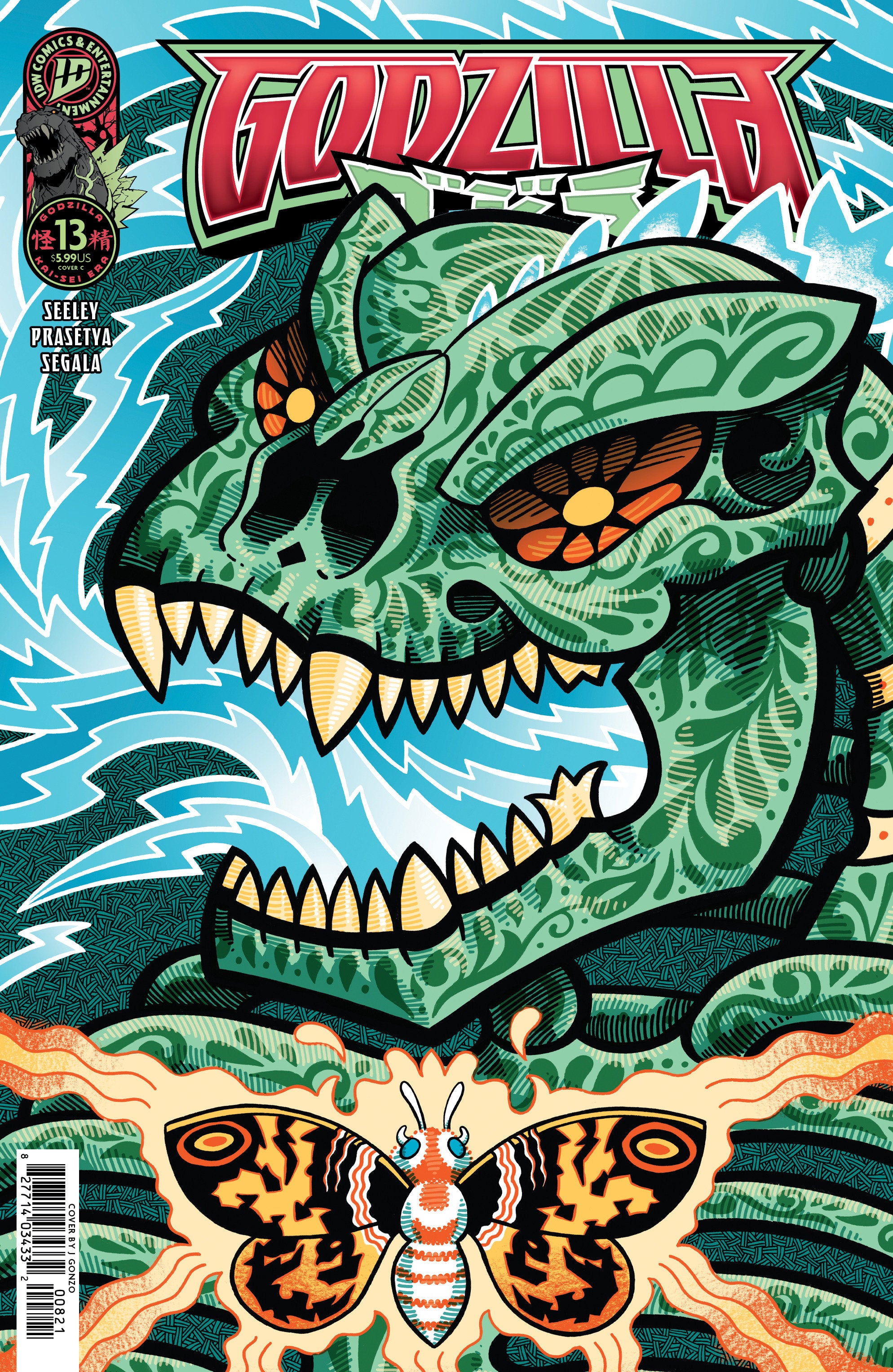 GODZILLA [KAI-SEI ERA] #13 VARIANT C GLOW IN THE DARK J. GONZO