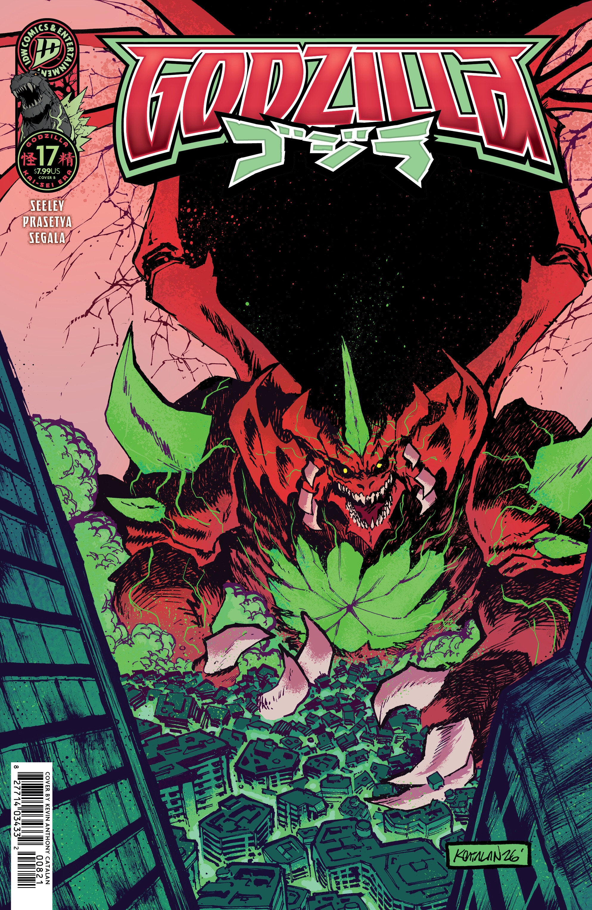 GODZILLA [KAI-SEI ERA] #17 VARIANT B (CATALAN)