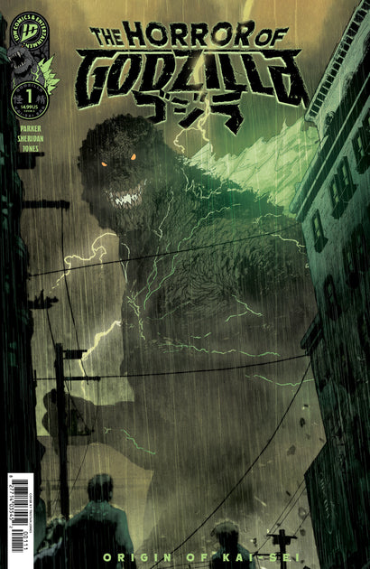 THE HORROR OF GODZILLA [KAI-SEI ERA] #1 COVER A JONES