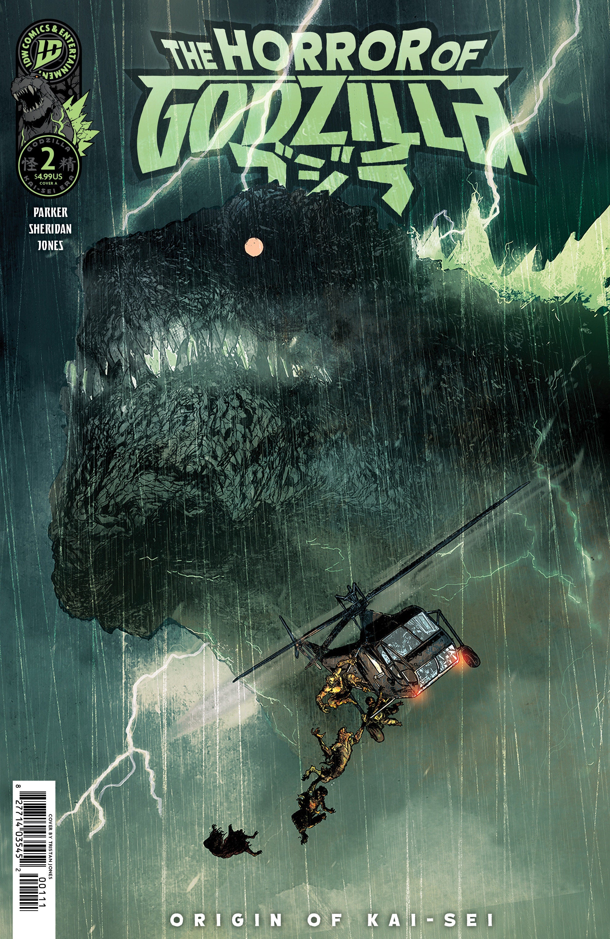THE HORROR OF GODZILLA [KAI-SEI ERA] #2 COVER A JONES