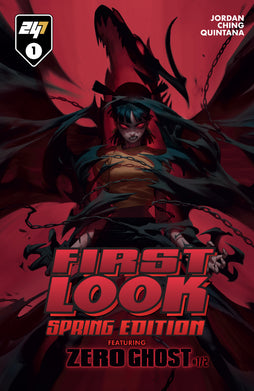 247 FIRST-LOOK BUNDLE #2