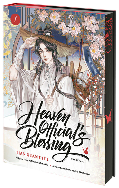 HEAVEN OFFICIAL'S BLESSING (THE COMIC), VOLUME 1 HARDCOVER