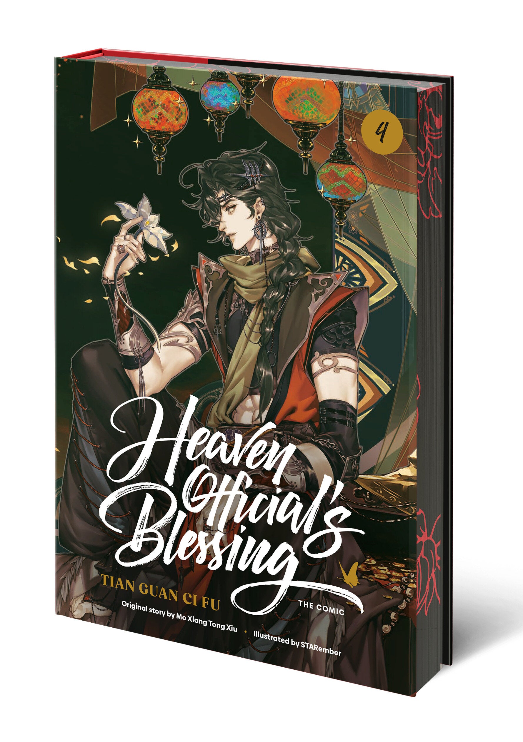 HEAVEN OFFICIAL'S BLESSING (THE COMIC), VOLUME 4 HARDCOVER