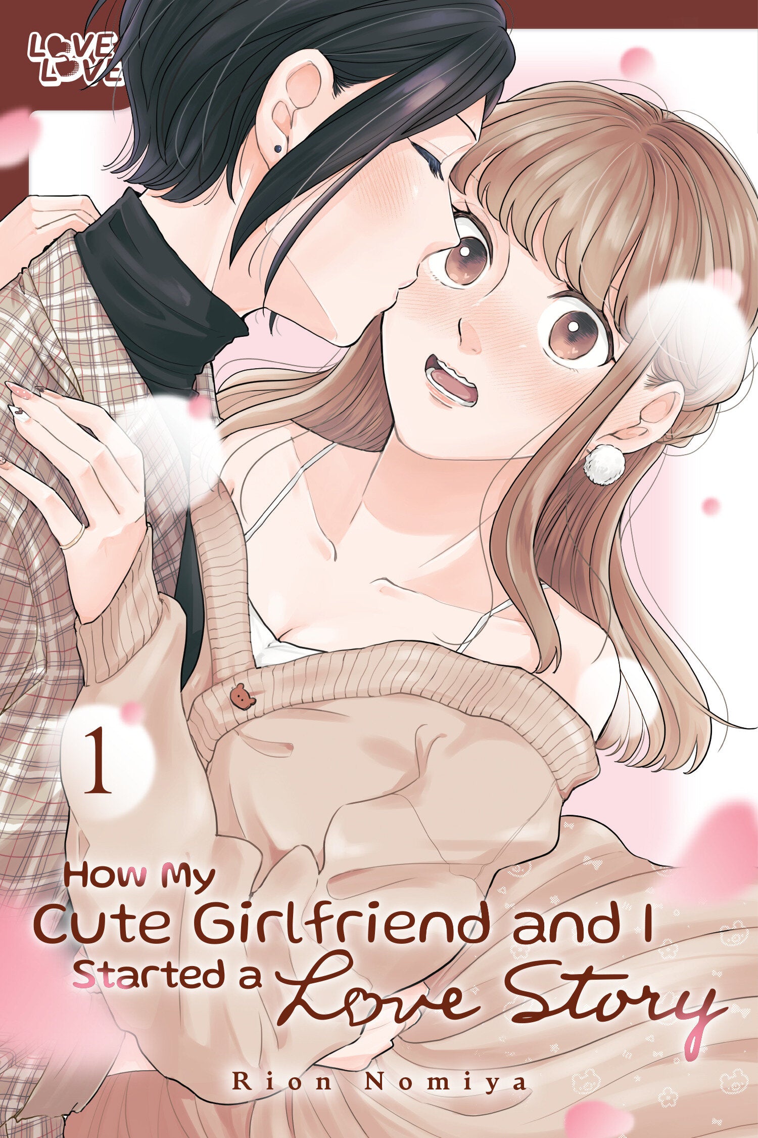 HOW MY CUTE GIRLFRIEND AND I STARTED A LOVE STORY, VOLUME 1