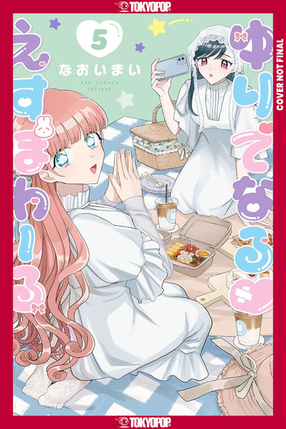 YURI ESPOIR, VOLUME 5
