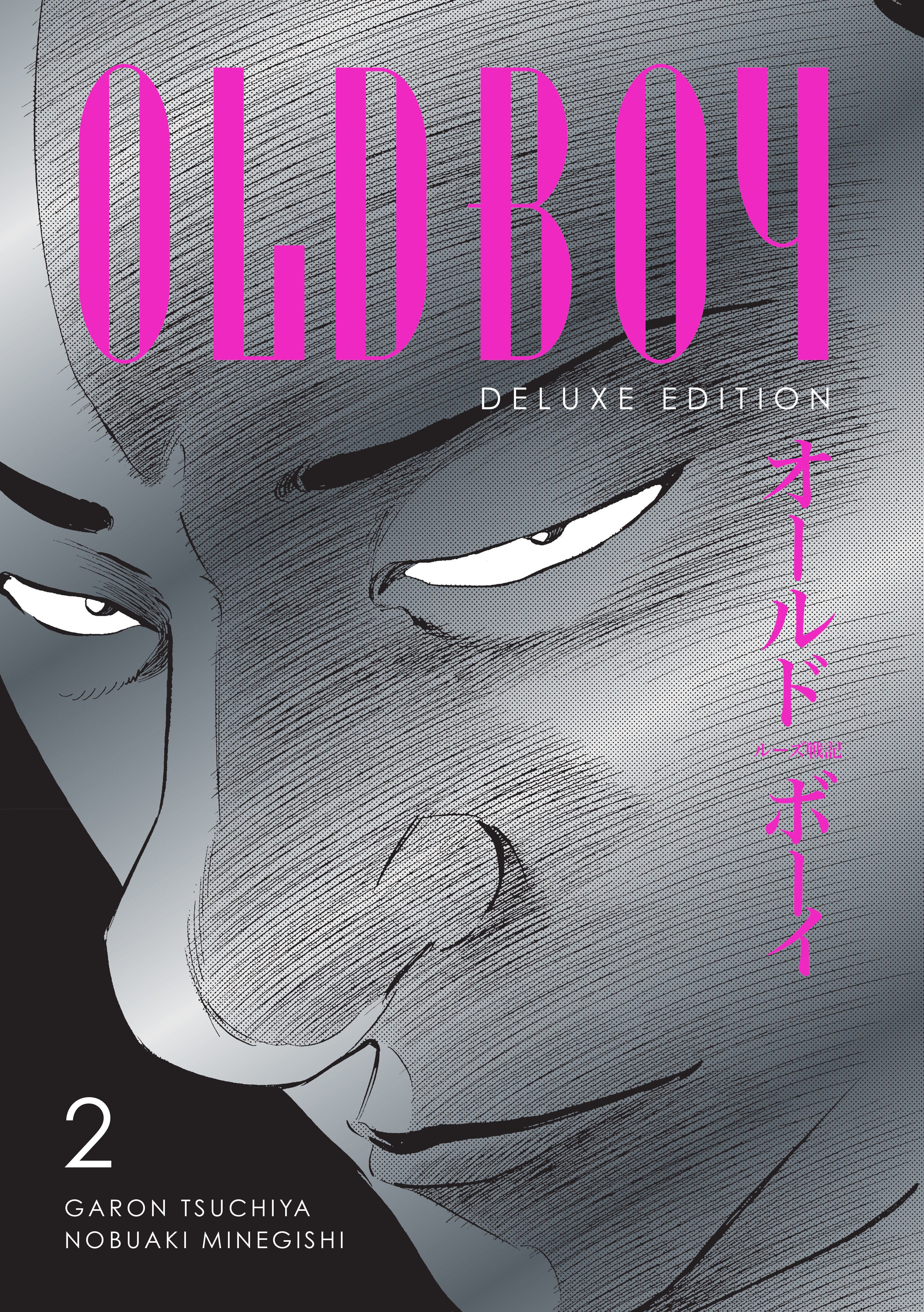 OLDBOY DELUXE EDITION: BOOK TWO HARDCOVER