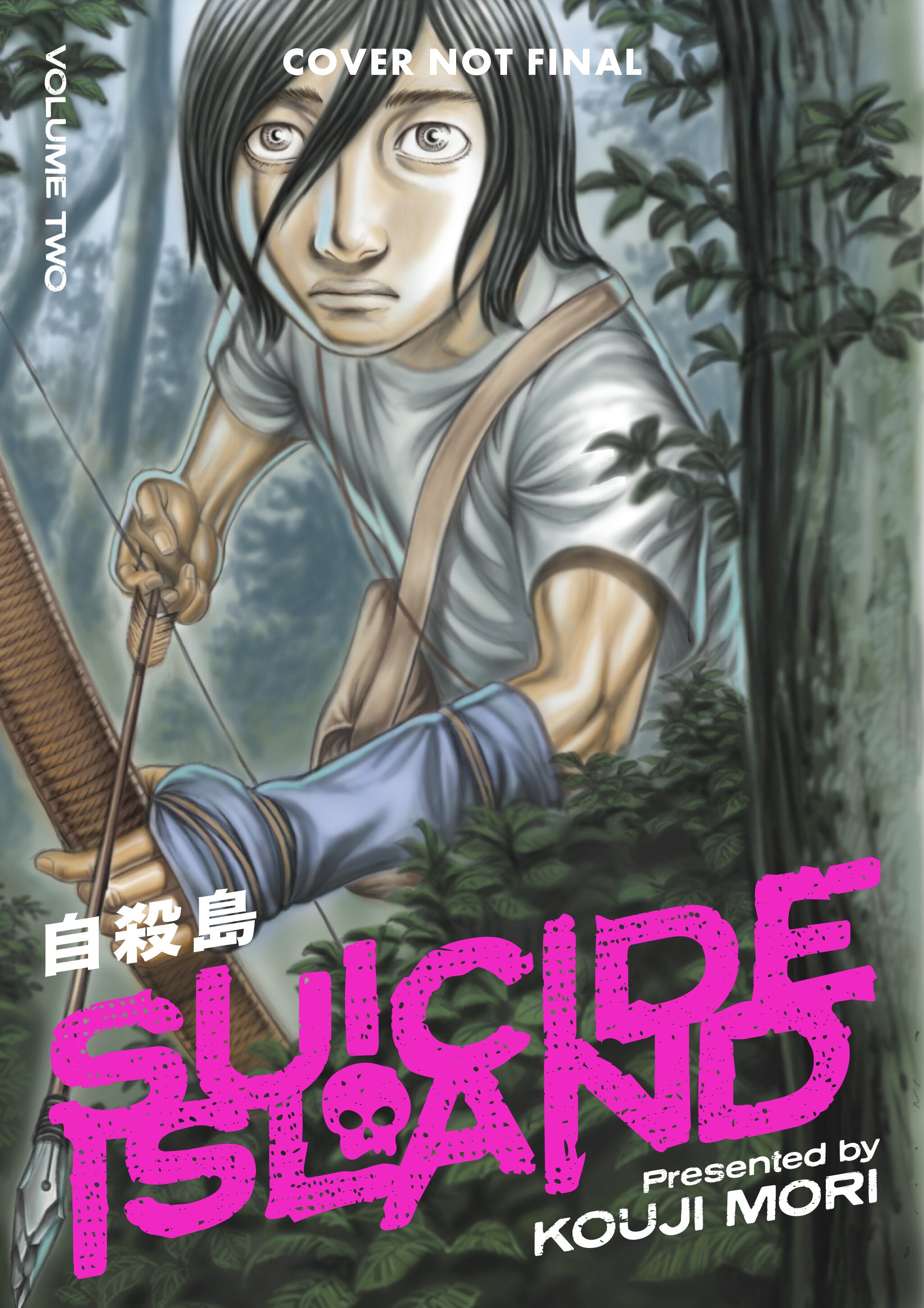 SUICIDE ISLAND VOLUME 2