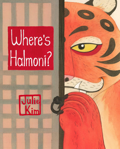 WHERE'S HALMONI? TRADE PAPERBACK