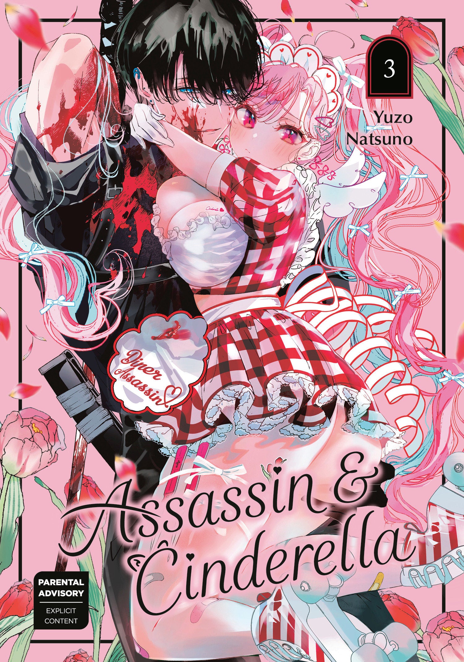 ASSASSIN & CINDERELLA 03