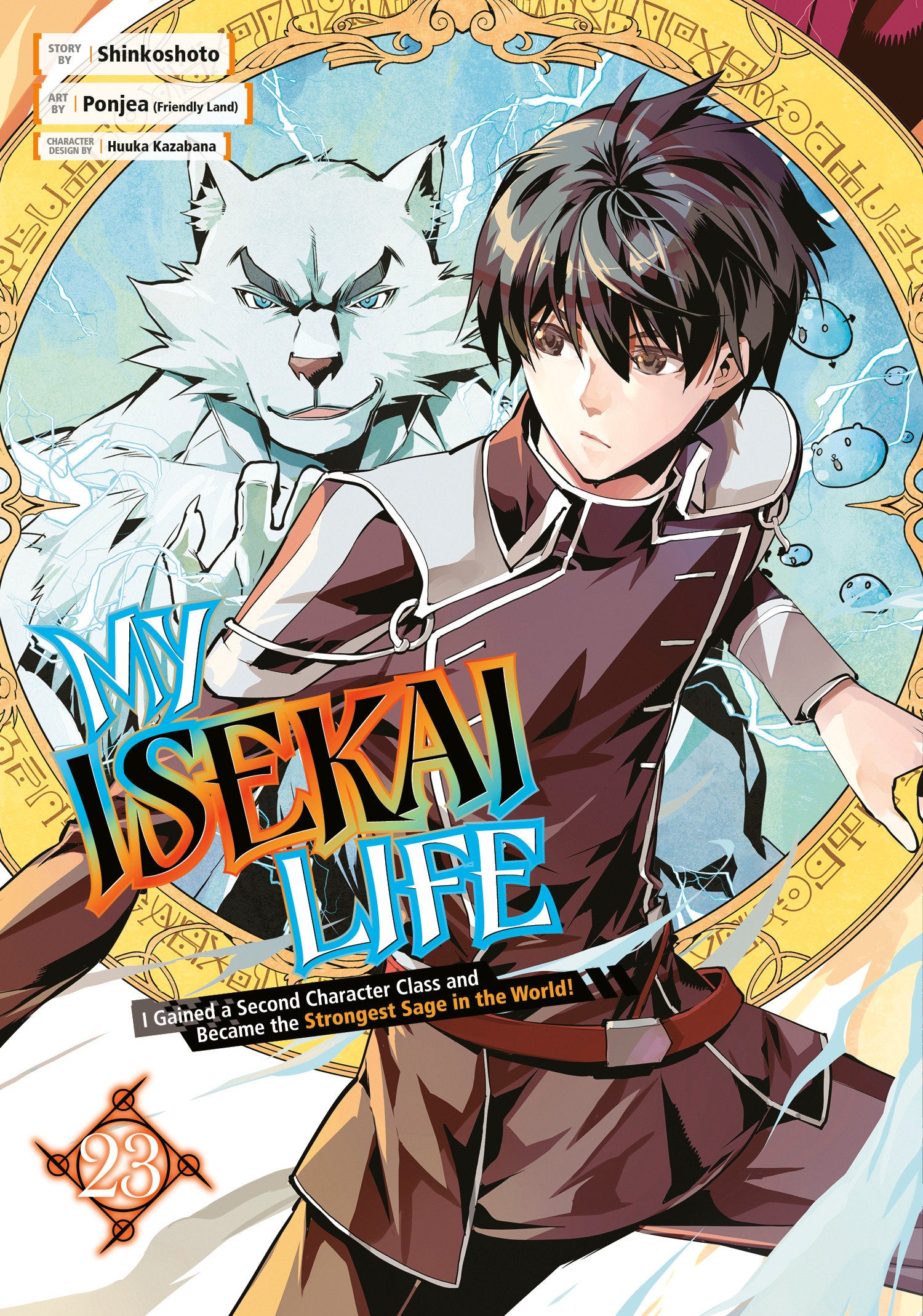 MY ISEKAI LIFE 23