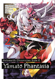 HOLOEARTH CHRONICLES SIDE:E YAMATO PHANTASIA 02
