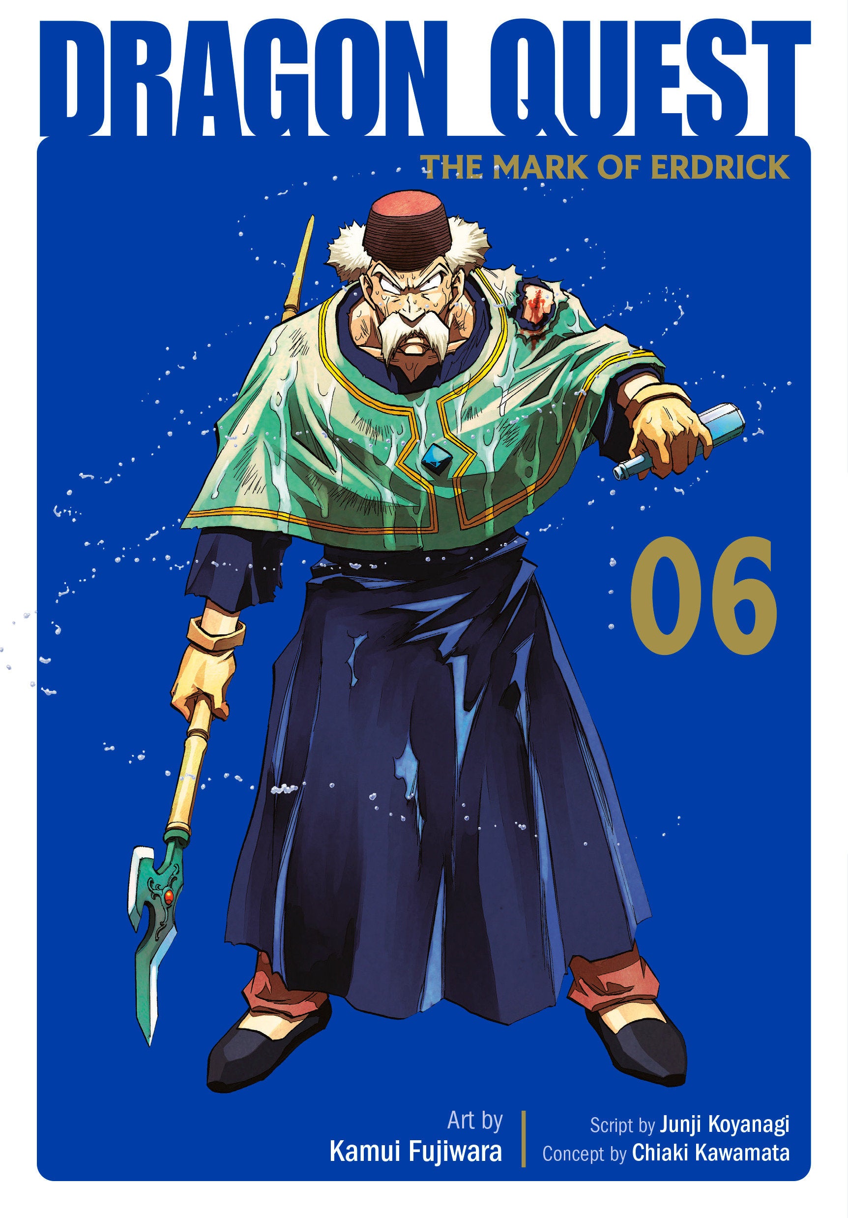 DRAGON QUEST: THE MARK OF ERDRICK 06