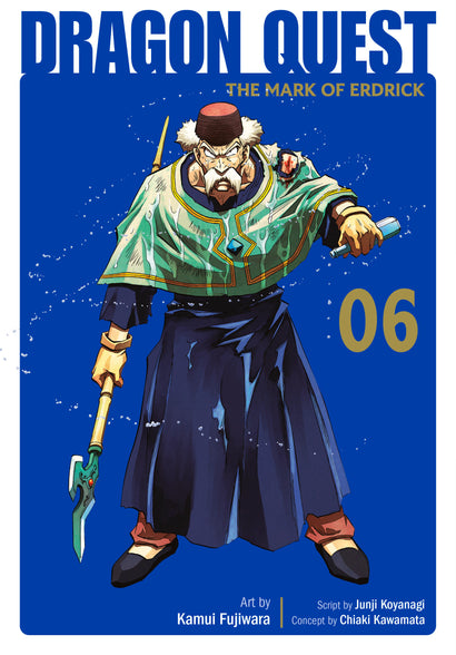 DRAGON QUEST: THE MARK OF ERDRICK 06