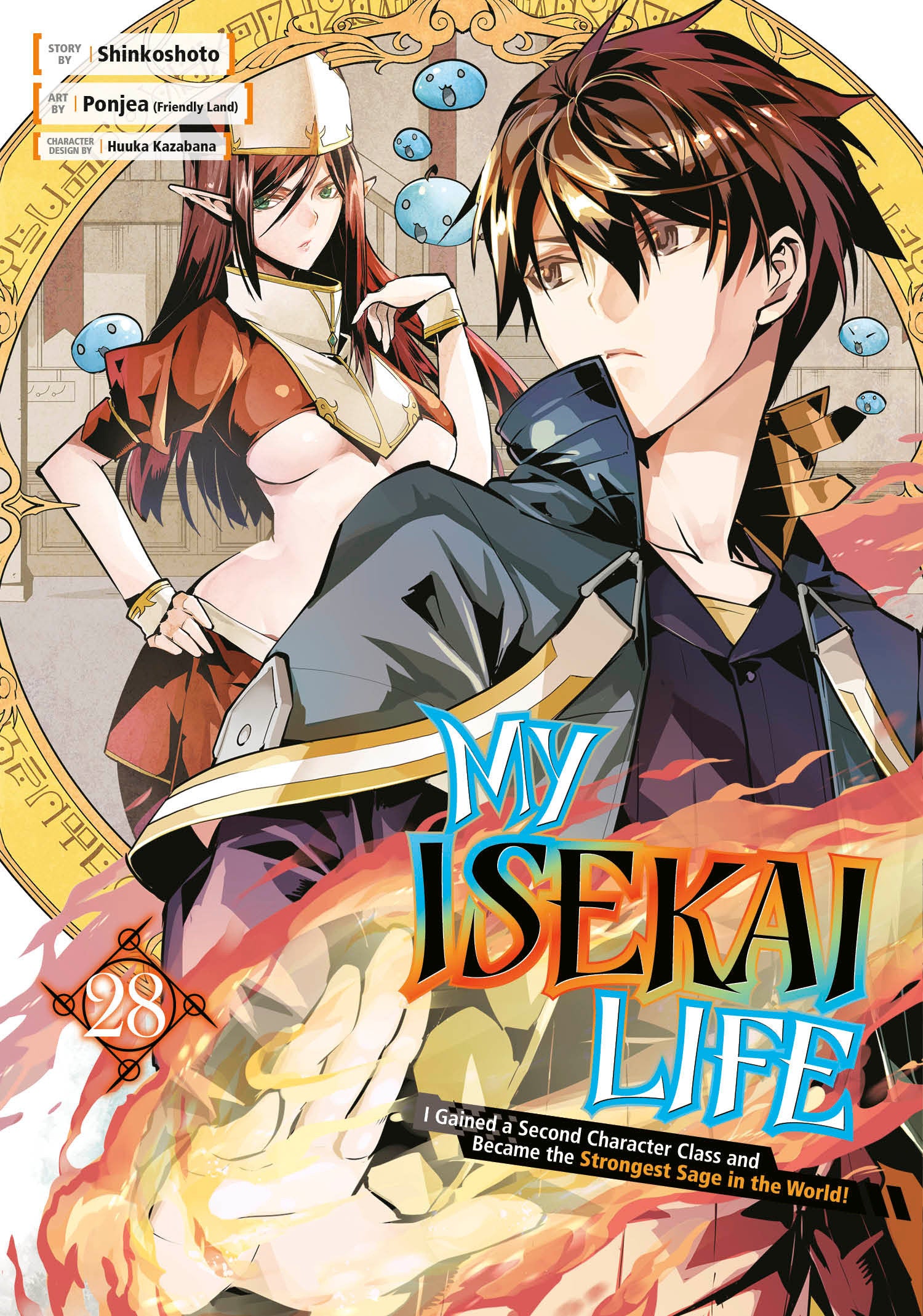 MY ISEKAI LIFE 28