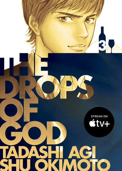 THE DROPS OF GOD 3