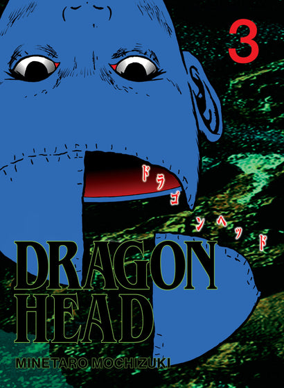 DRAGON HEAD 3