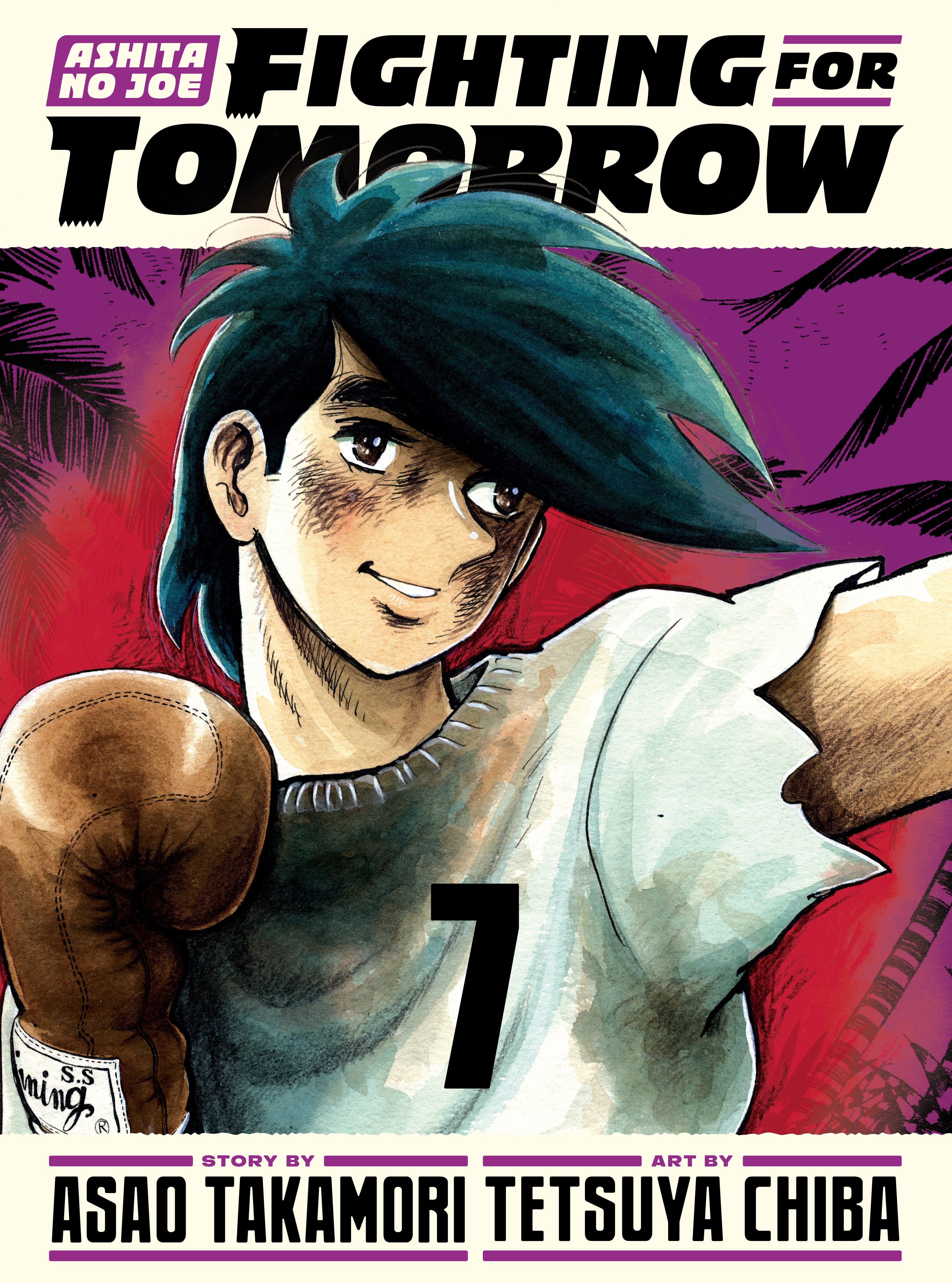 ASHITA NO JOE: FIGHTING FOR TOMORROW 7 HARDCOVER