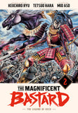 THE MAGNIFICENT BASTARD 2 HARDCOVER