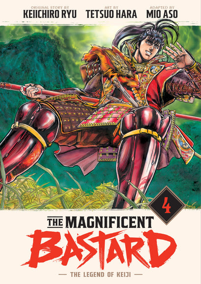THE MAGNIFICENT BASTARD 4 HARDCOVER