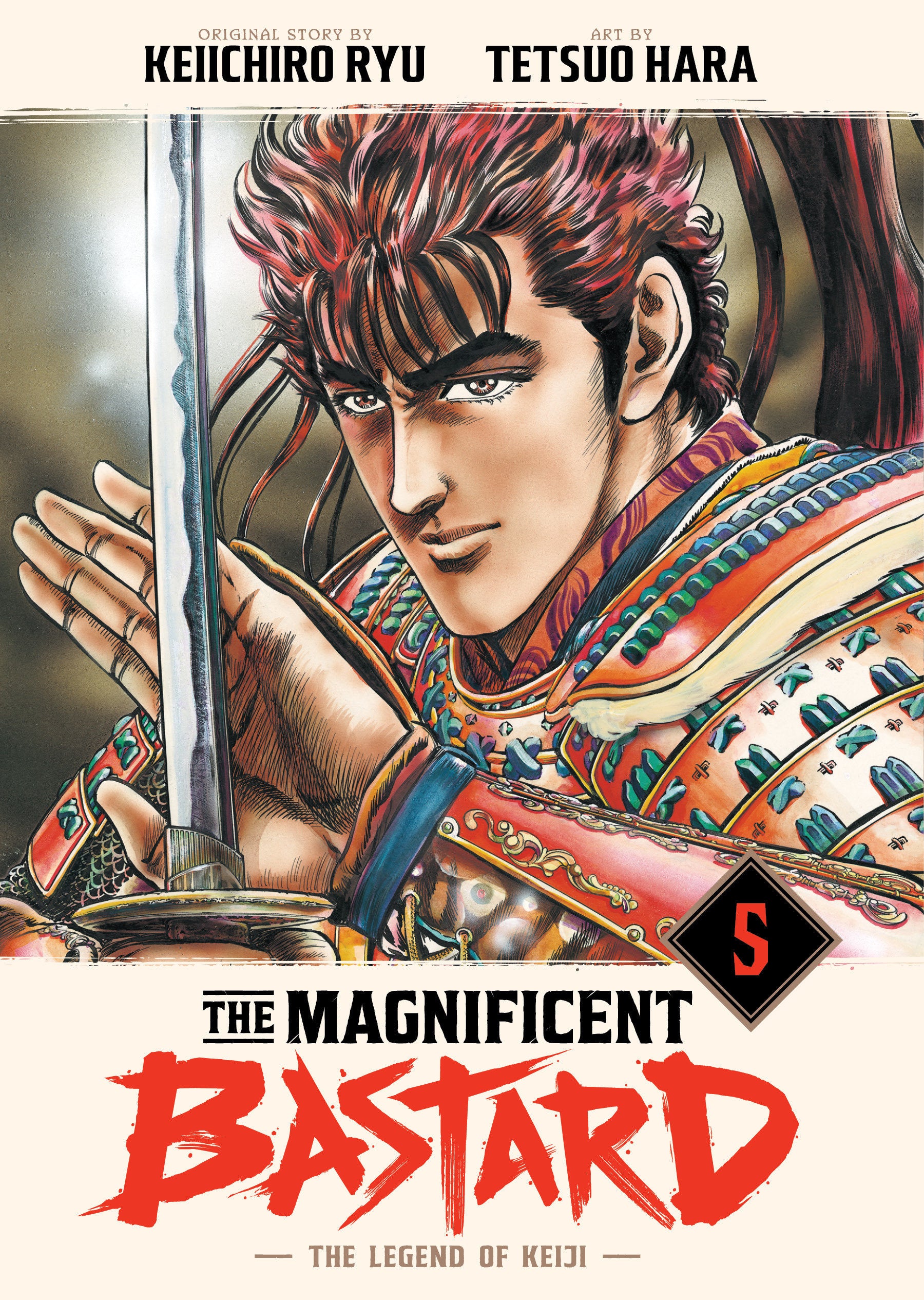 THE MAGNIFICENT BASTARD 5 HARDCOVER