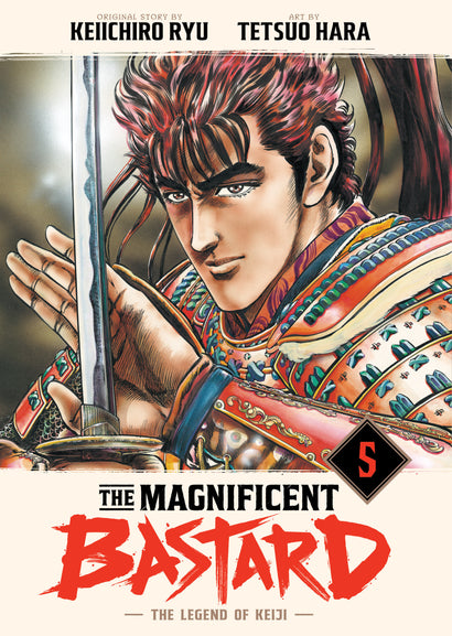 THE MAGNIFICENT BASTARD 5 HARDCOVER