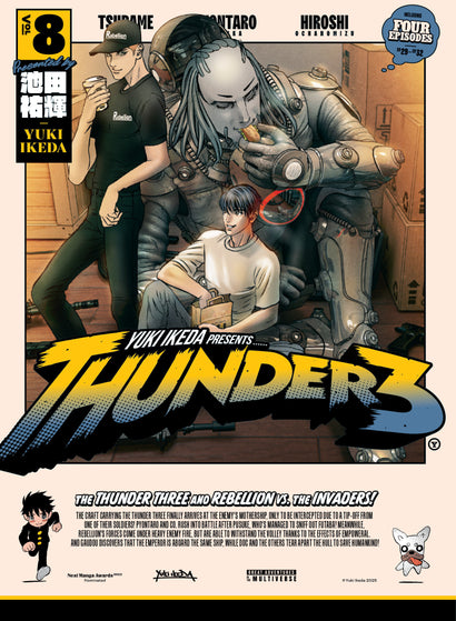THUNDER 3 VOLUME 8