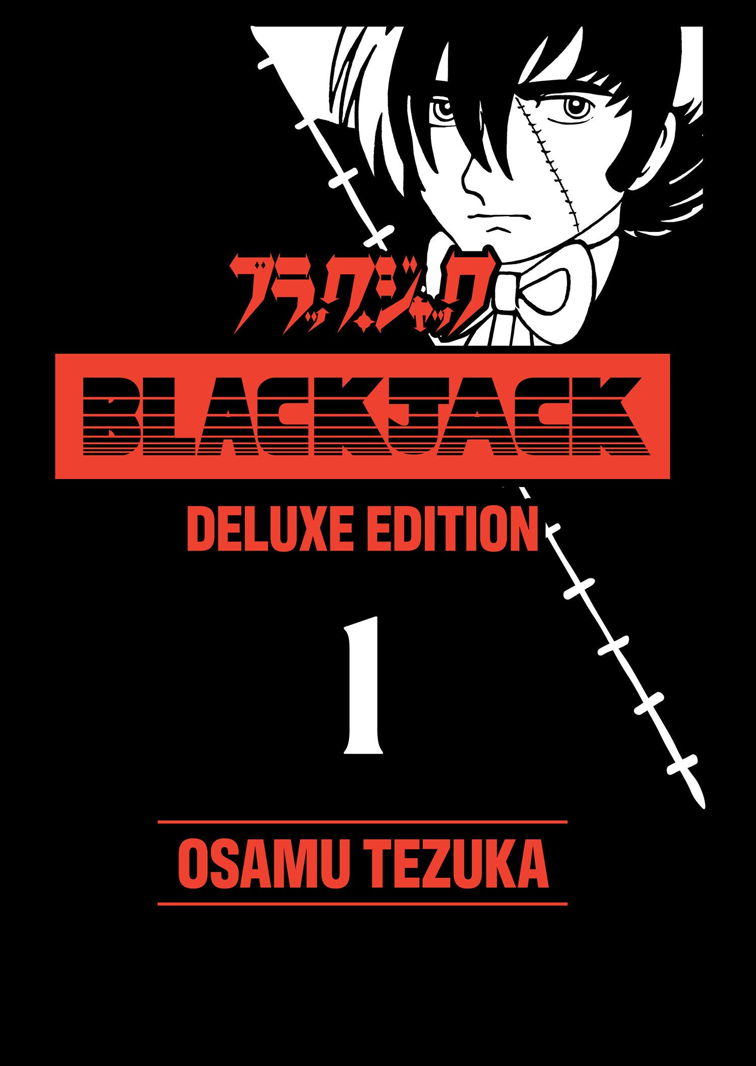 BLACK JACK DELUXE 1 HARDCOVER