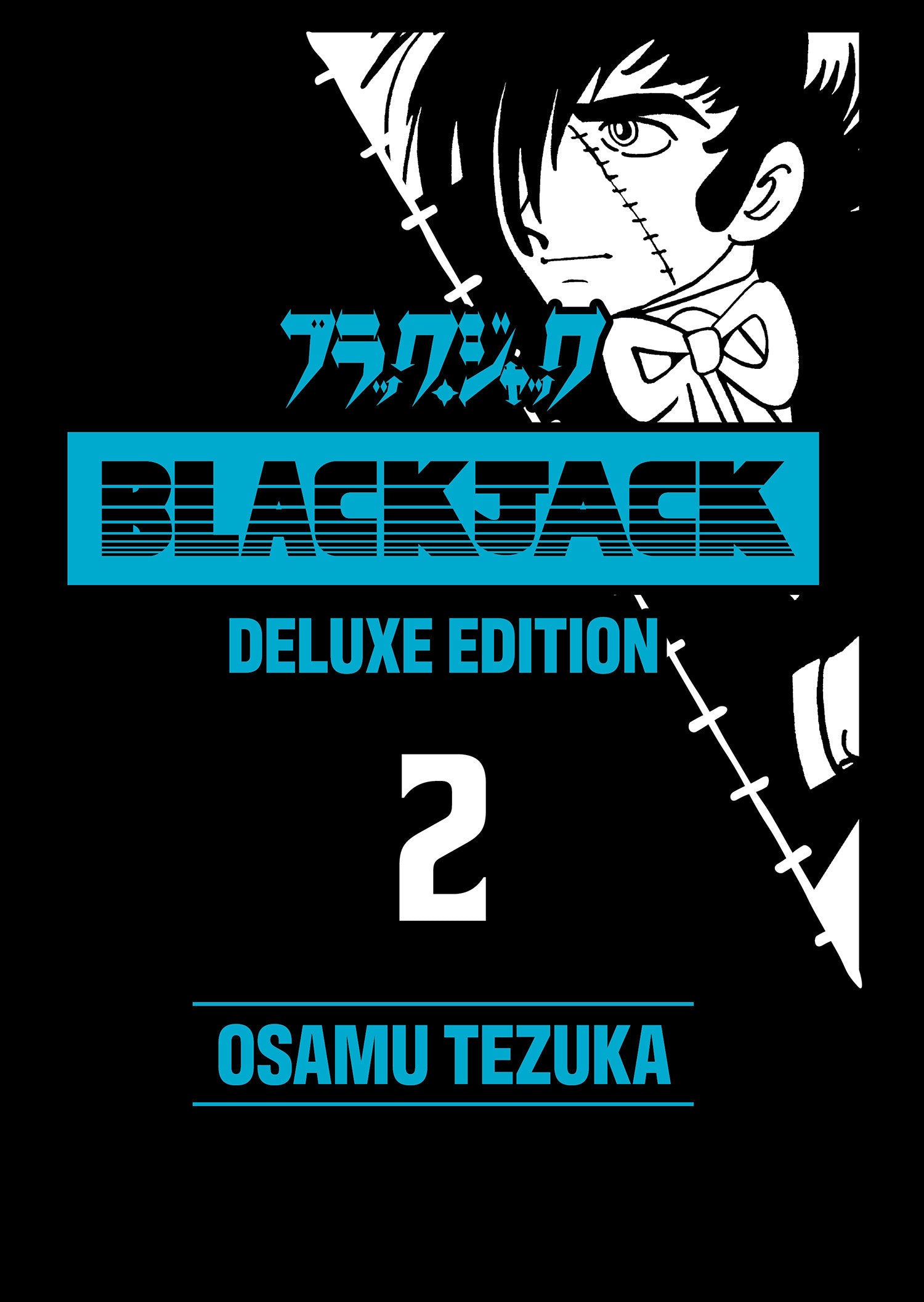 BLACK JACK DELUXE EDITION 2 HARDCOVER