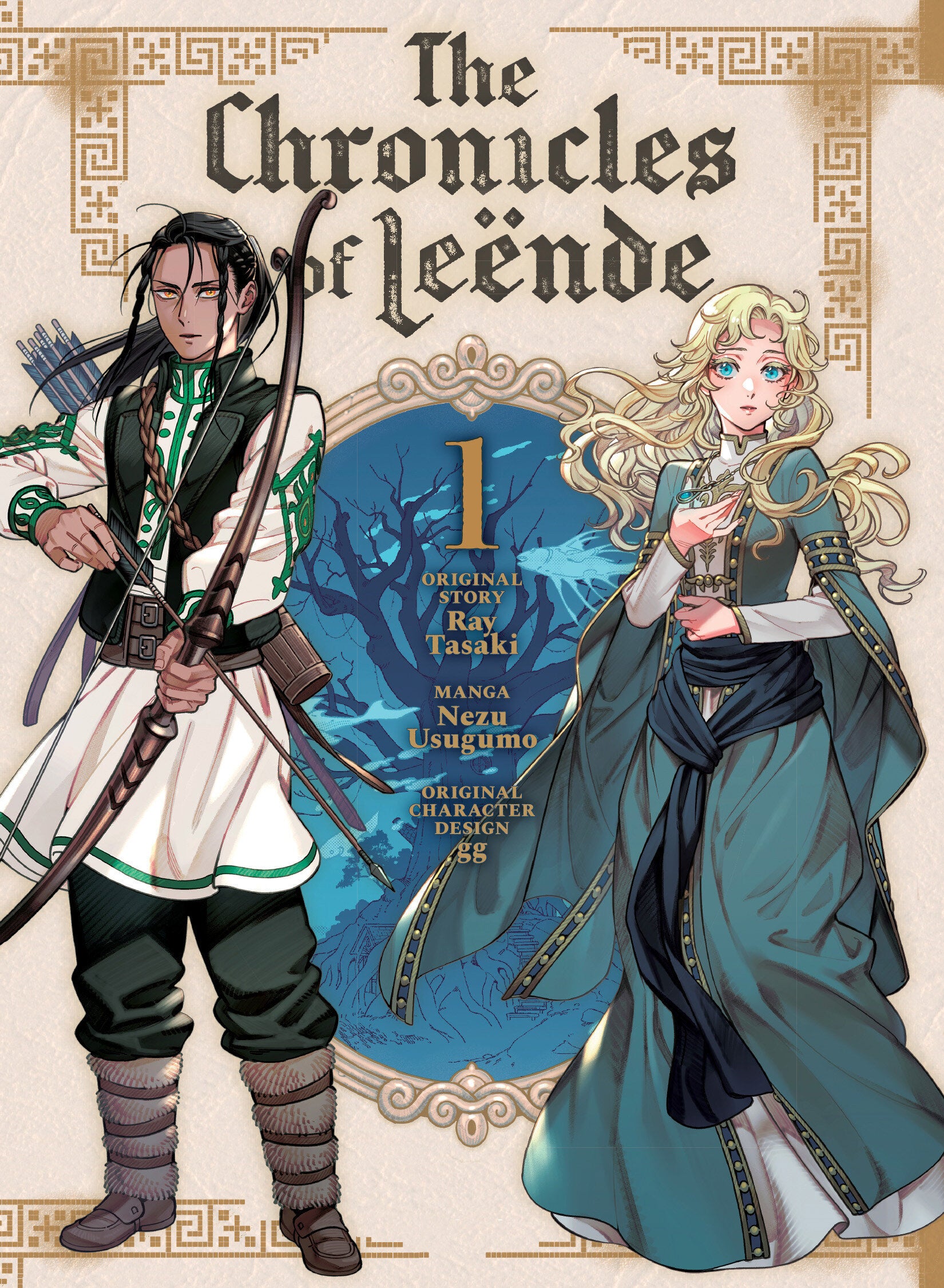 THE CHRONICLES OF LEËNDE 1 TRADE PAPERBACK