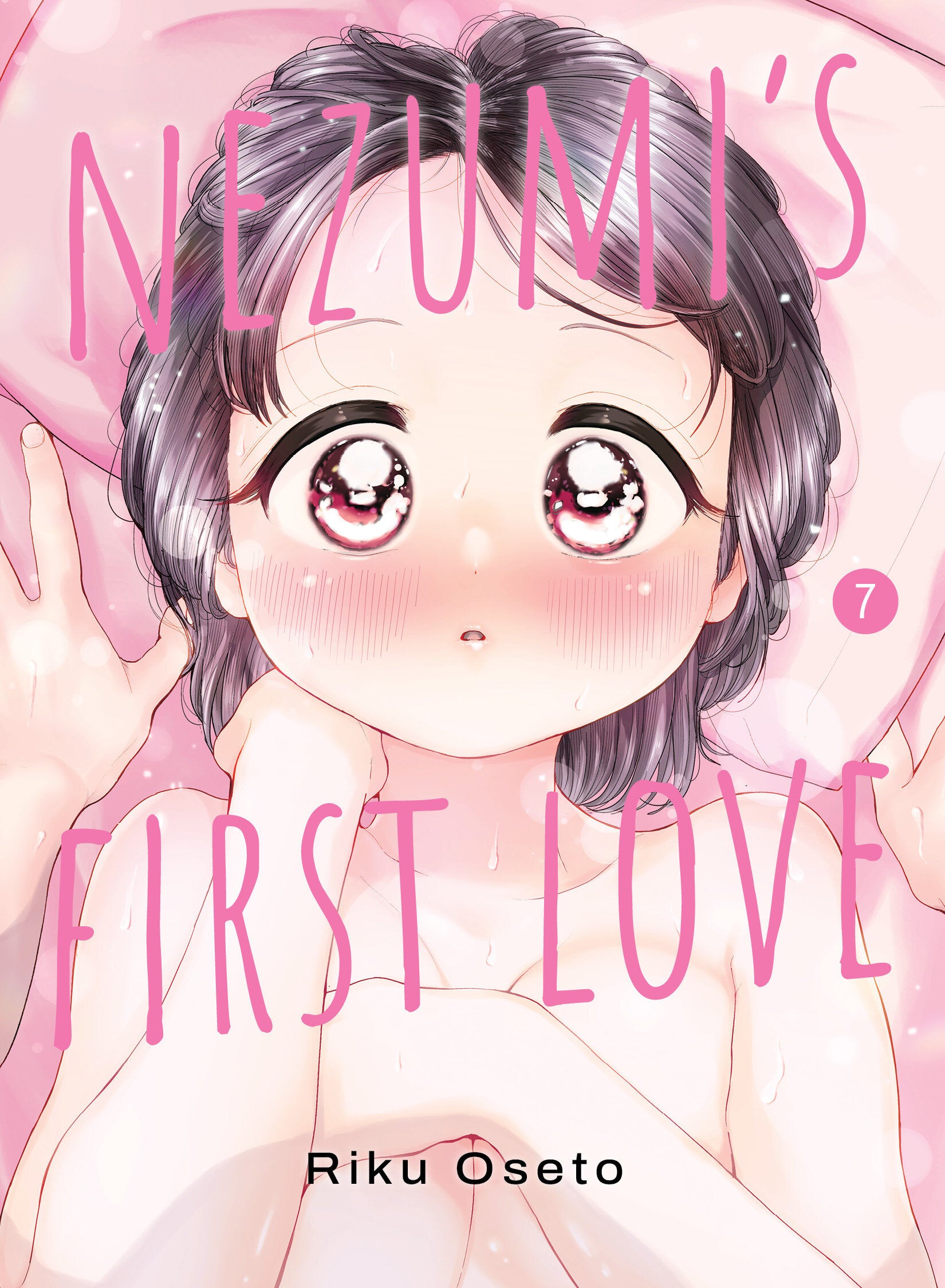 NEZUMI'S FIRST LOVE 7 TRADE PAPERBACK
